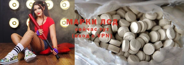 мет Алзамай