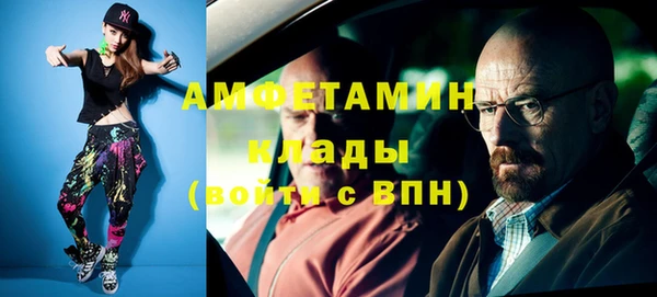 мет Алзамай