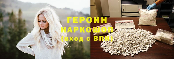 круглые Алексин