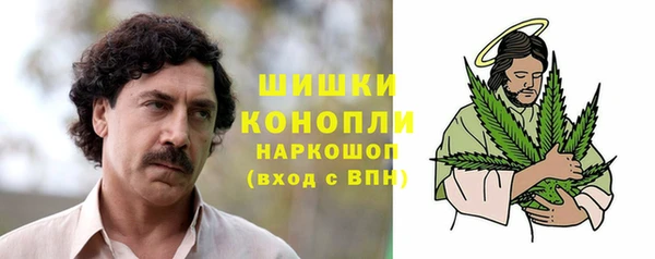 мет Алзамай