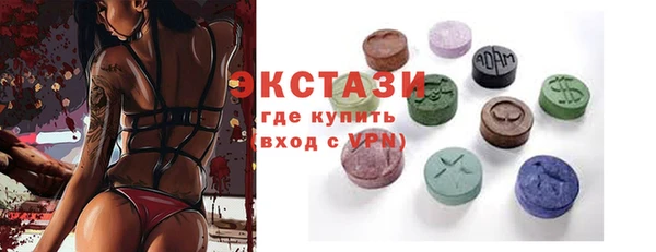 PSILOCYBIN Алексеевка