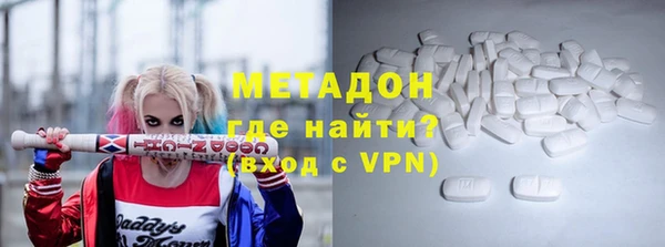 мет Алзамай