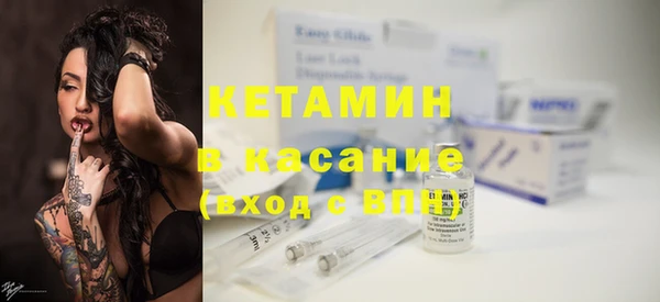 PSILOCYBIN Алексеевка