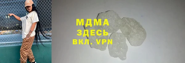 круглые Алексин