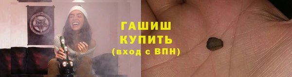 мет Алзамай