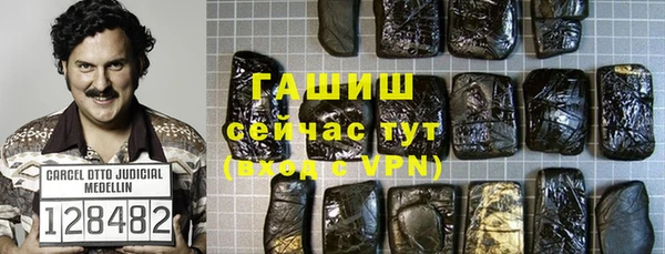 круглые Алексин