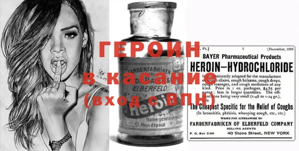 PSILOCYBIN Алексеевка