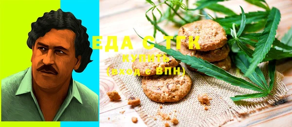 круглые Алексин