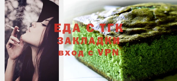 a pvp Армянск