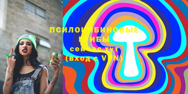 круглые Алексин