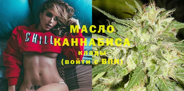 PSILOCYBIN Алексеевка