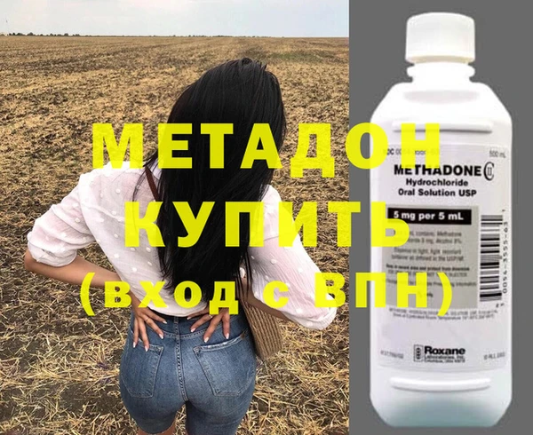 круглые Алексин