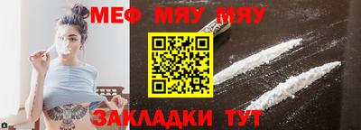 хмурый Бугуруслан