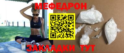 хмурый Бугуруслан