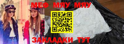 хмурый Бугуруслан
