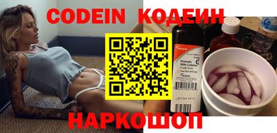 кокаин колумбия Бузулук
