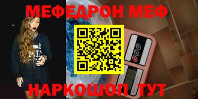 хмурый Бугуруслан