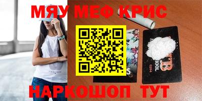 кокаин колумбия Бузулук