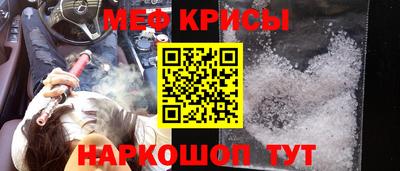 хмурый Бугуруслан