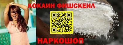 хмурый Бугуруслан