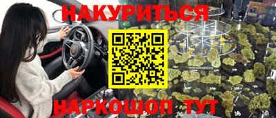 хмурый Бугуруслан