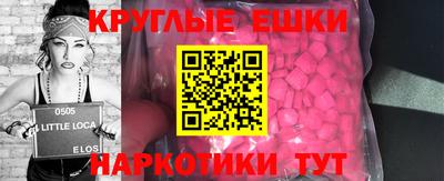 кокаин колумбия Бузулук