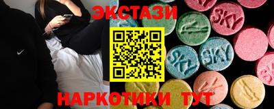 кокаин колумбия Бузулук
