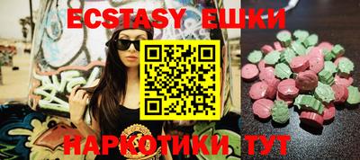 кокаин колумбия Бузулук