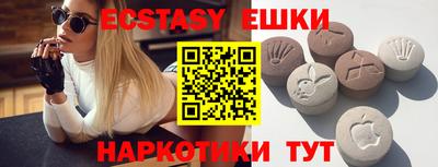 хмурый Бугуруслан