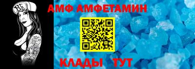 кокаин колумбия Бузулук