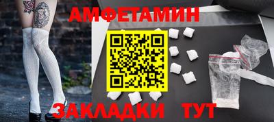 кокаин колумбия Бузулук