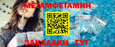 хмурый Бугуруслан