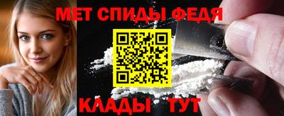 хмурый Бугуруслан
