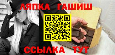 хмурый Бугуруслан