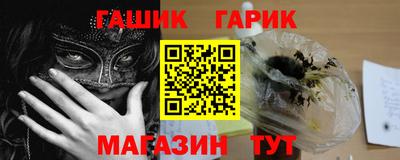 хмурый Бугуруслан