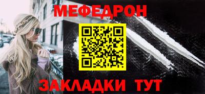 кокаин колумбия Бузулук