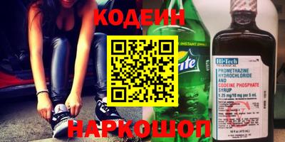 хмурый Бугуруслан
