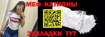 гидра Будённовск