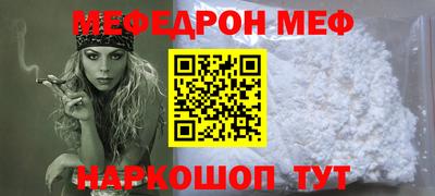 хмурый Бугуруслан